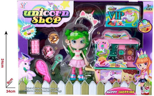 Martin Toys Jucărie Miniaturală pentru 3+ Ani