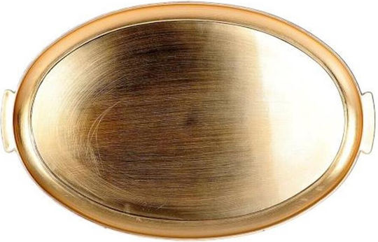 Arte Regal Διακοσμητικός Δίσκος Στρογγυλός 38x38cm