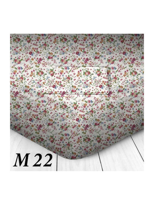 Marwa Floral M Σετ Σεντόνια Μονά με Λάστιχο 100...