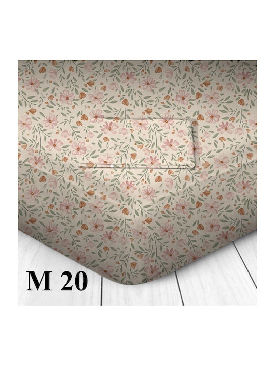 Marwa Floral M Σετ Σεντόνια Μονά με Λάστιχο 100...
