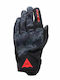 Dainese Intrepyd Summer Men's Motorcycle Gloves Waterproof Black/Grey Camo