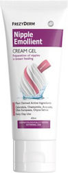 Frezyderm Nipple Emollient Κρέμα Θηλών 40ml Frezyderm Nipple Emollient Κρέμα Θηλών 40ml