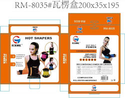 Sweat Belt CX-04360