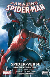 Spider-verse PB