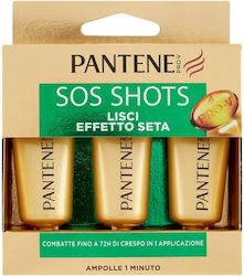Pantene Serum pentru Păr 45ml