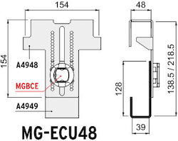 Disec Car Alarm Component