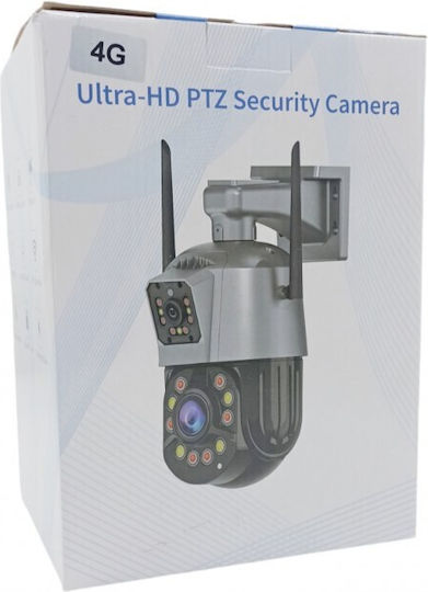 XY-04178 IP Камера за наблюдение Wi-Fi с Двупосочна Комуникация
