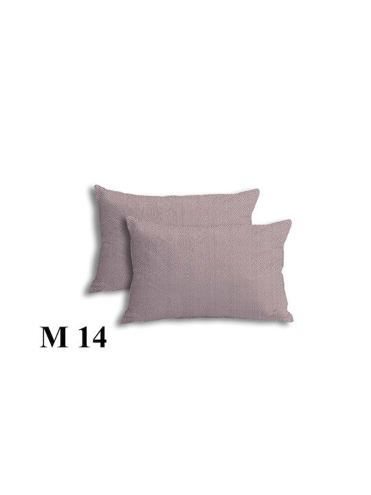 Marwa M-14 Сет Калъфки за Възглавници с корица за плик M-14 50x70см.