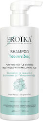 Froika Brennnessel Shampoo 400ml Froika Brennnessel Shampoo 400ml