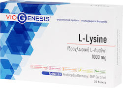 Viogenesis L-Lysine 1000mg 30 Ταμπλέτες Viogenesis L-Lysine 1000mg 30 Ταμπλέτες