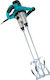 Mixer cu 2 palete Mixer special pentru materiale de construcție Putere 1800W Paletă 120 mm