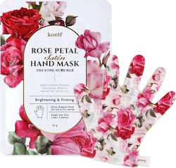 Petitfee Moisturizing Mask for Hands Petitfee Moisturizing Mask for Hands