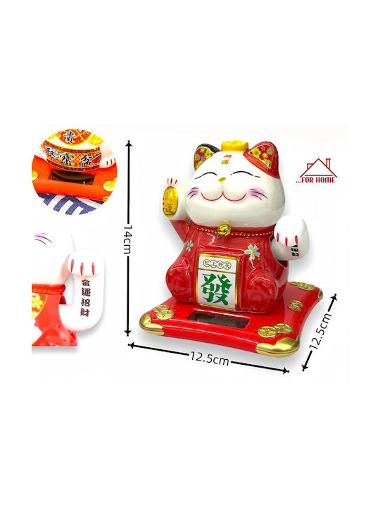 Decorative Chinese Lucky Cat Multicolored 12.5x12.5x14cm Forhome 808463 Home