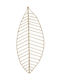 Lianos Christmas Decorative Branch 40cm