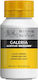 Winsor & Newton Βερνίκι Ζωγραφικής 500ml 1τμχ
