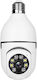 Tele GN-XM02-W300 IP Κάμερα Παρακολούθησης Wi-Fi Full HD+ 3MP με Φακό 3.6mm