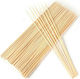 Foodservice Disposables Stick 200Stück