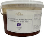 Thyme & Wild Herb Honey Pack 5kg