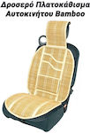 Car Seat Back 1pcs Mat