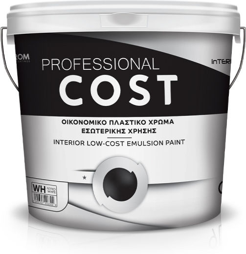 Pellachrom Professional Πλαστικό Χρώμα για Εσωτερική Χρήση 9lt