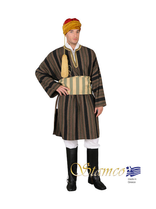 Traditional Cappadocian Men's Costume