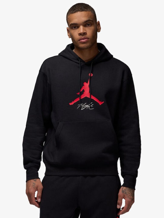 Nike Sweatshirt Fleece with Hood Black