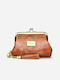 Μικρό Γυναικείο Πορτοφόλι Κερμάτων Light Brown Vintage