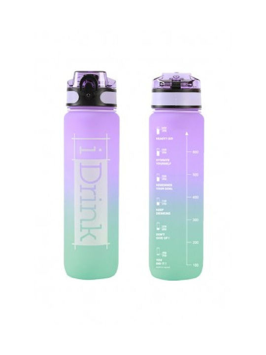 iDrink Бутилка 1000мл Лилав