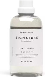 Steamery Stockholm 750ml Steamery Stockholm 750ml