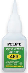 Relife Rl-460 Super Bonder 20g