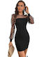 Mini Abendkleid mit Masche Schwarz