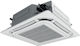 Gree 225 Climatizator Inverter Comercial Casetă