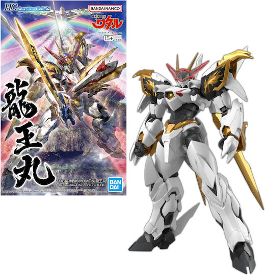 Bandai Spirits Hg Amplified Imgn Ryuoumaru Figure at Scale 3:24