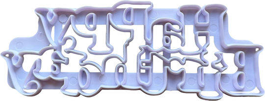 Cake Land Happy Birthday Cookie Cutter Plastic
