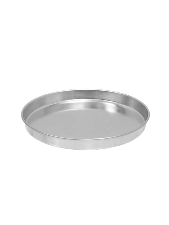 Vesta Home Aluminum Pizza Baking Pan 32cm