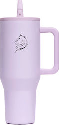 Cool'NMore Traveller Tumbler Pahar cu mâner Ter...