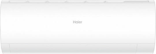 Haier Pearl Premium Klimaanlage Inverter 24000 BTU A+++ / A++ mit WiFi und Coanda Plus Luftstrom