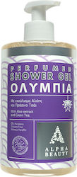 Alpha Beauty Olympia 500ml Alpha Beauty Olympia 500ml