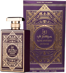 Al Wataniah Rose Mystery Intense Al Wataniah Rose Mystery Intense
