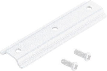 Inlight Σύνδεσμος Ράγας για Φωτιστικά Λευκός TC030-White