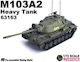 Dragon Models M103a2 Heavy Tank Us Army Φιγούρα Μοντελισμού Τανκ σε Κλίμακα 1:72 10x5εκ.