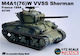 Dragon Models M4a1(76)w Vvss Sherman Tank, Us Army, France, 1944 Φιγούρα Μοντελισμού Τανκ σε Κλίμακα 1:72 11x3.8εκ.