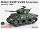 Dragon Models M4a3(76)w Vvss Sherman Us Army Germany 1945 Φιγούρα Μοντελισμού Τανκ σε Κλίμακα 1:72 11x3.8εκ.