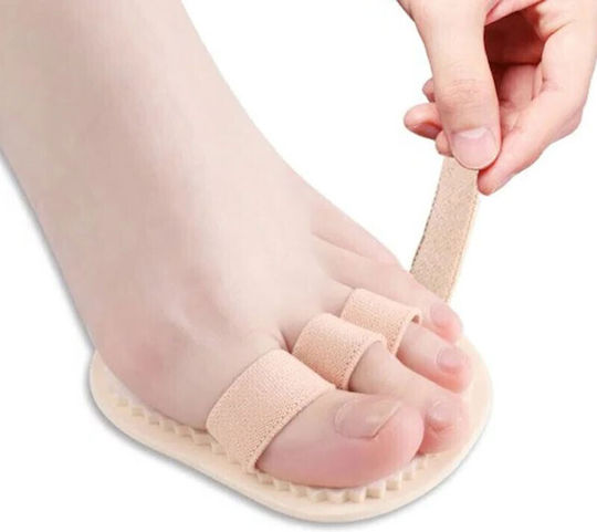 Ip Insoles Νάρθηκας Σφυροδακτυλία Τριών Δακτύλων Αριστερός