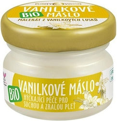 Purity Vision Body Butter 20ml