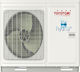 Toyotomi Hydria+ Топлопомпа 10кВт Едната фаза 60°C Моноблок