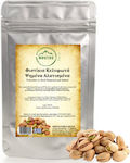 Greek Roasted Salted Shelled Pistachios 250g