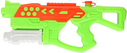 Perfectoys Wasserpistole 44cm