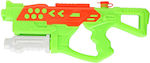 Perfectoys Water Gun 44cm