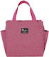 Amber Insulated Bag Handbag 9 liters L25 x W25 x H14cm